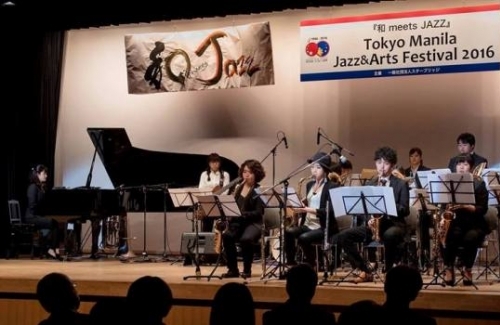 国際交流イベント『和 Meets Jazz』東京港区でのジャズフェス　オーディションのご案内